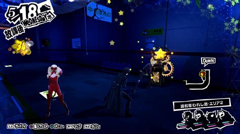 persona 5 trophies guide|Persona 5 Royal Trophy Guide & Road Map.